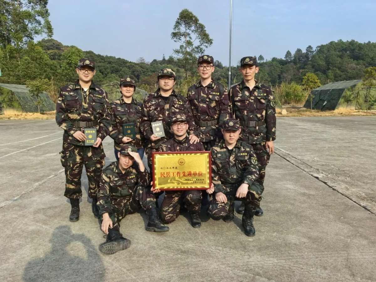 image-20241029114630-2