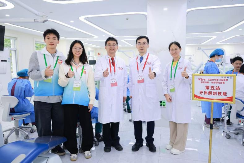 image-20260212085948-16