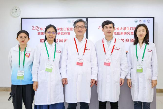 image-20260212085948-17