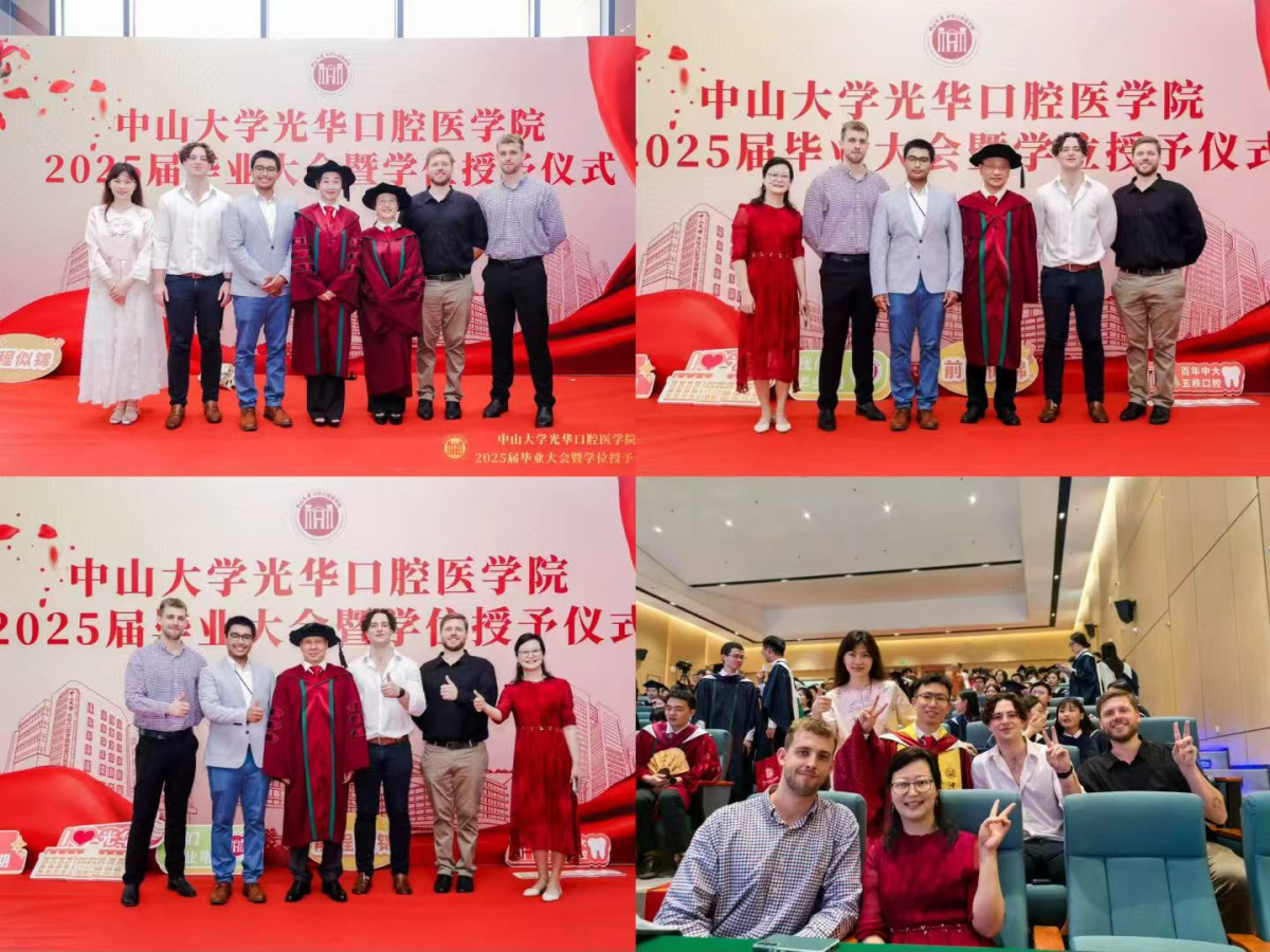 image-20260213173204-1