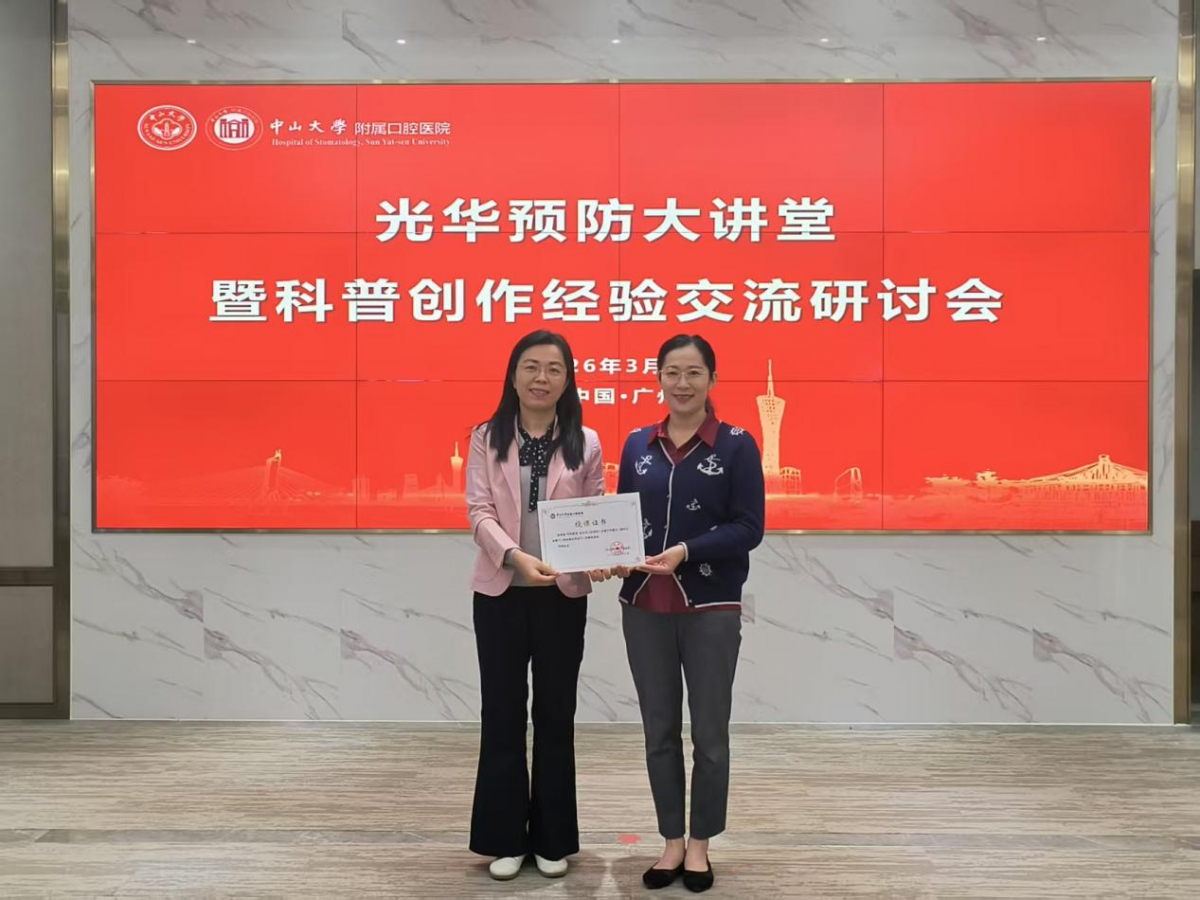 image-20260310160824-1