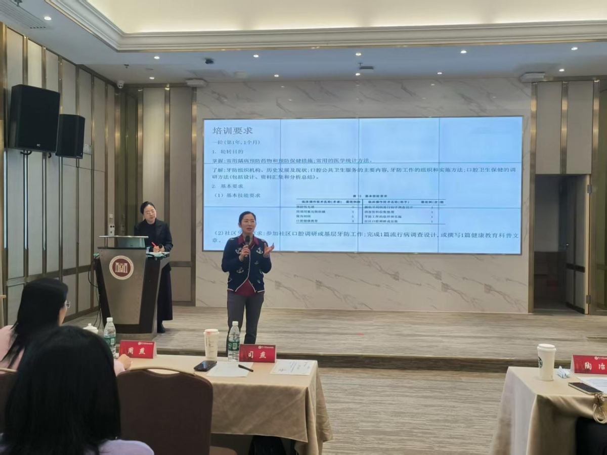 image-20260310160824-2