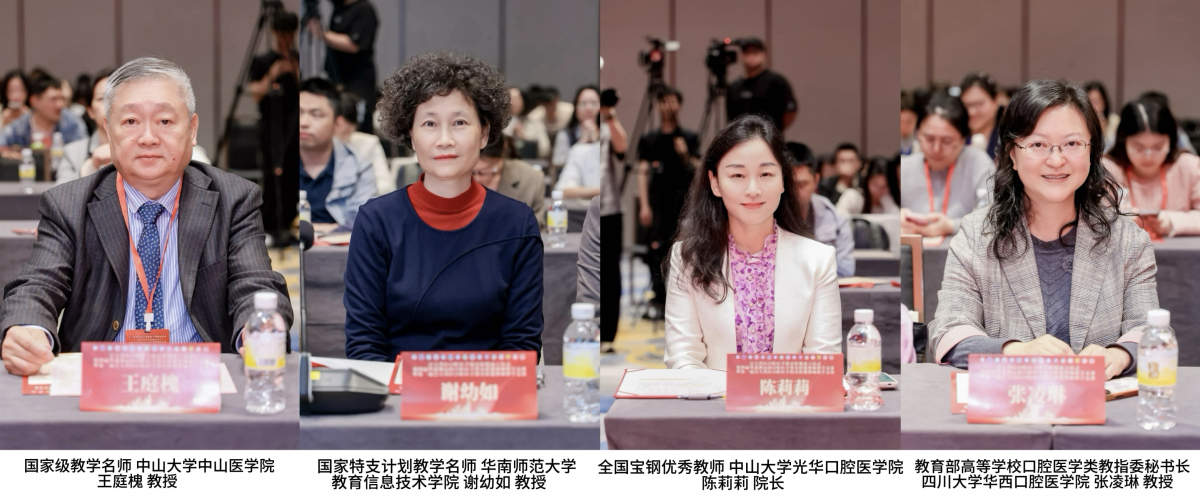 image-20260311172726-1