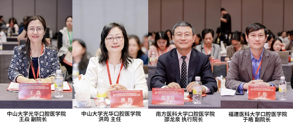 image-20260311172829-2