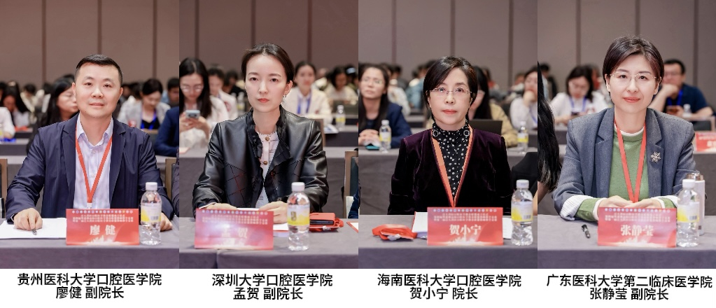 image-20260311172919-4