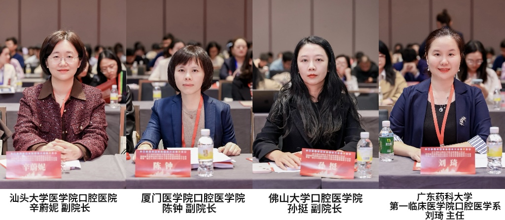 image-20260311172942-5