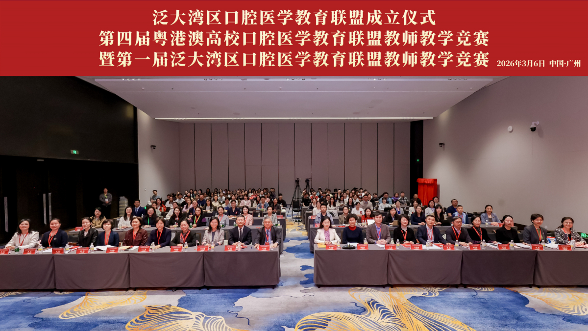 image-20260311180657-13