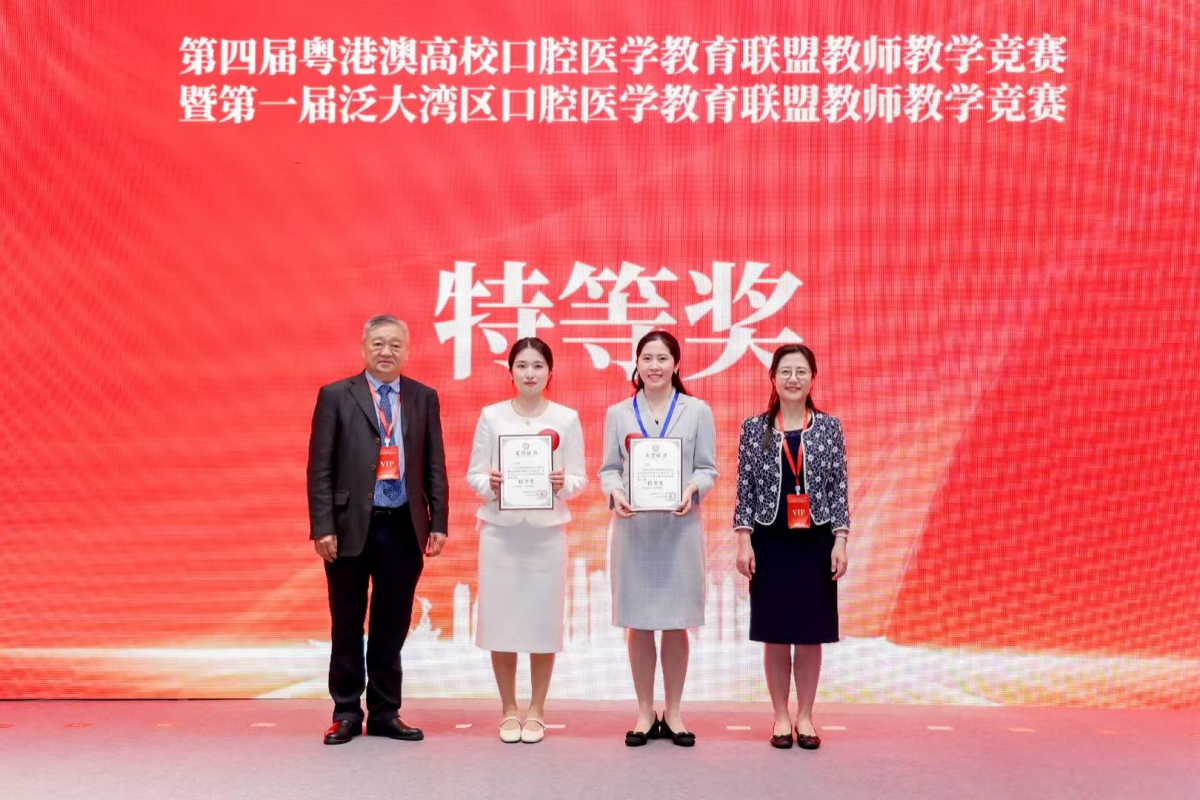 image-20260312092043-1