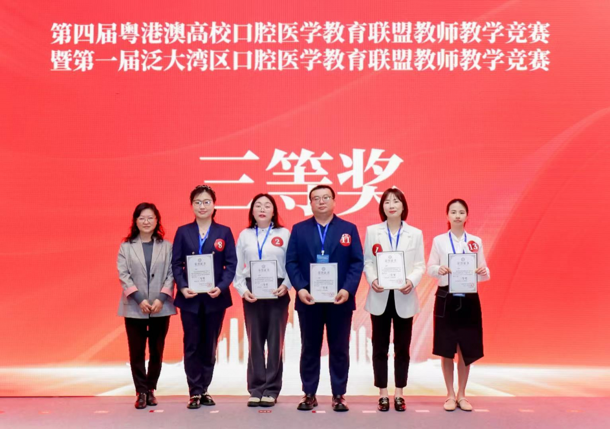 image-20260312092206-4