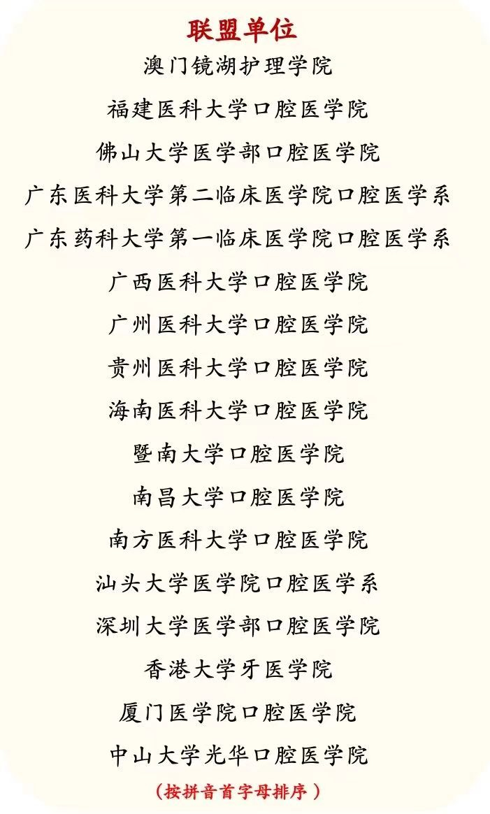 image-20260312092832-6