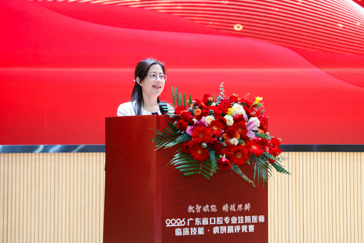 image-20260312162832-2