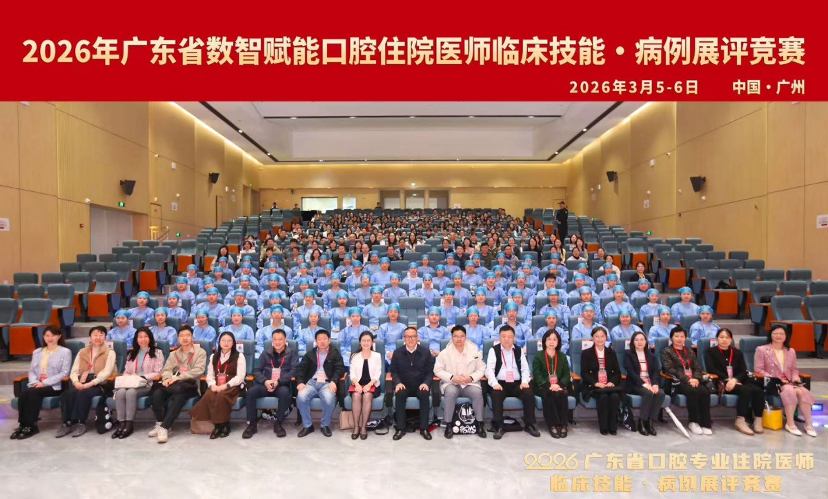 image-20260312163147-7