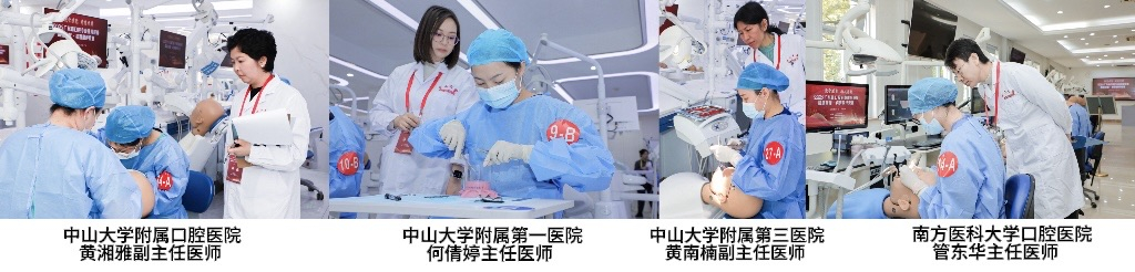 image-20260312170023-10