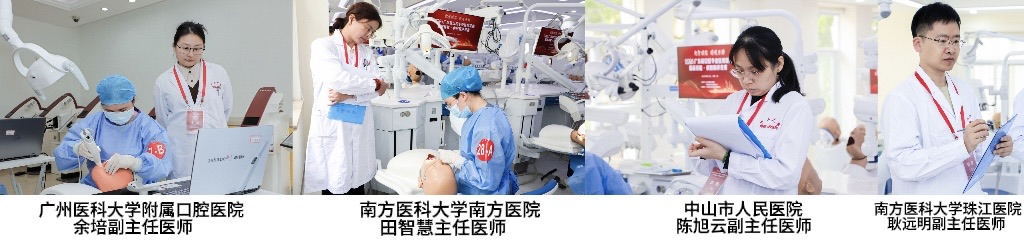 image-20260312170032-11