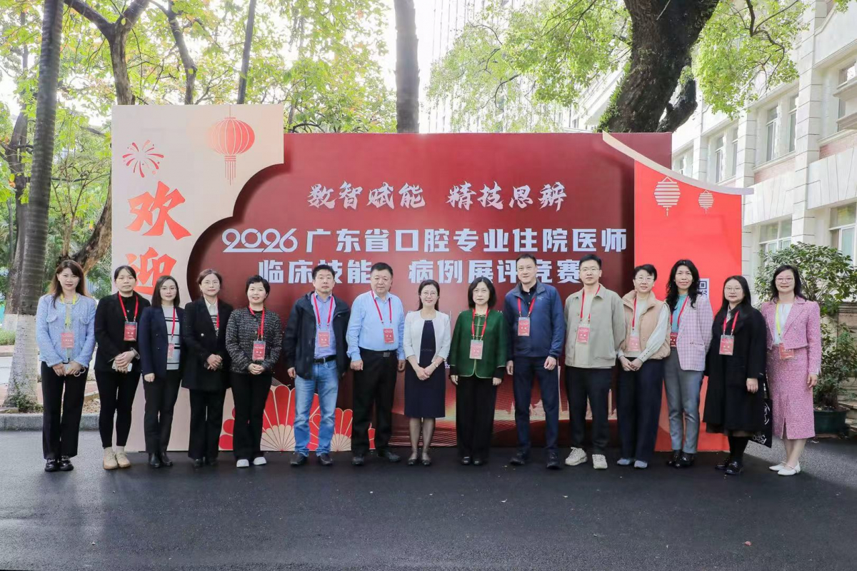 image-20260312170148-12