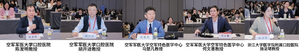 image-20260312171234-13