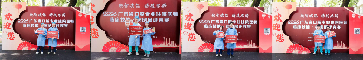 image-20260312173435-17