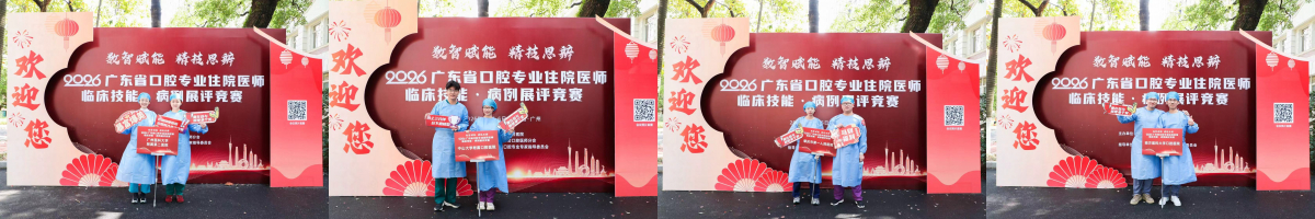 image-20260312173507-18