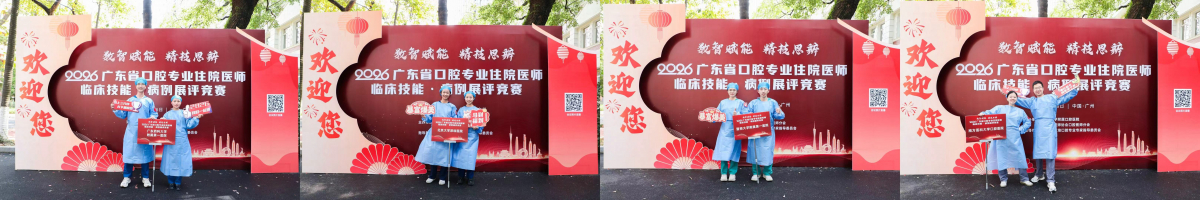 image-20260312173542-19