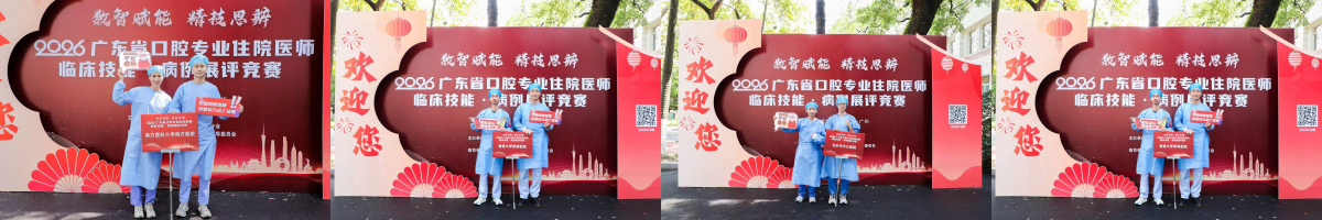 image-20260312173615-20