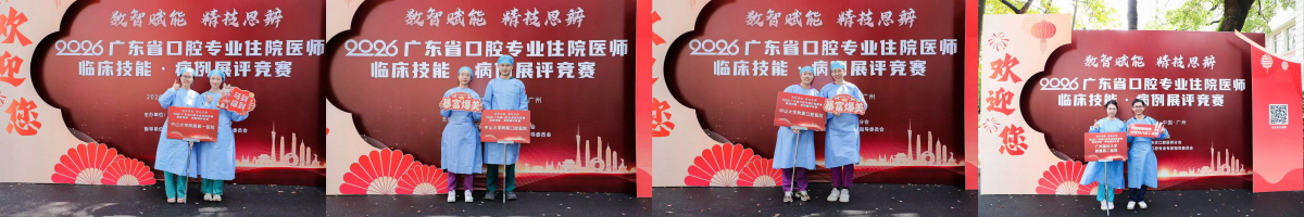 image-20260312173652-21