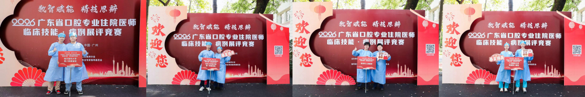 image-20260312173818-23