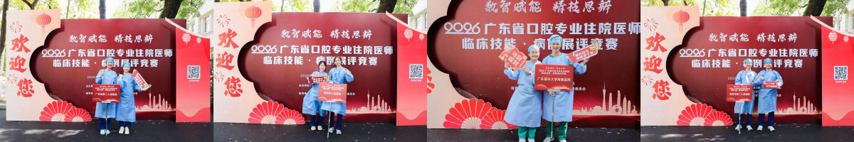 image-20260312173950-25