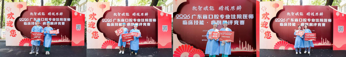 image-20260312174051-26