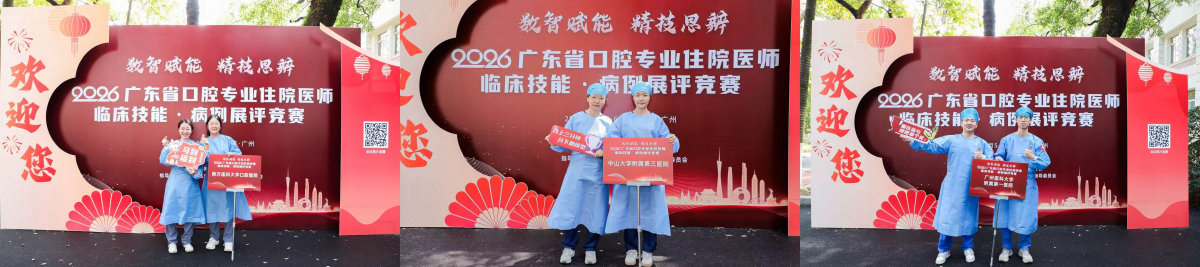 image-20260312174118-27