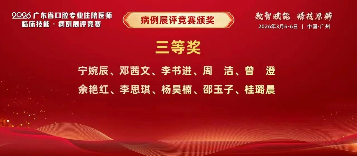 image-20260312175604-40