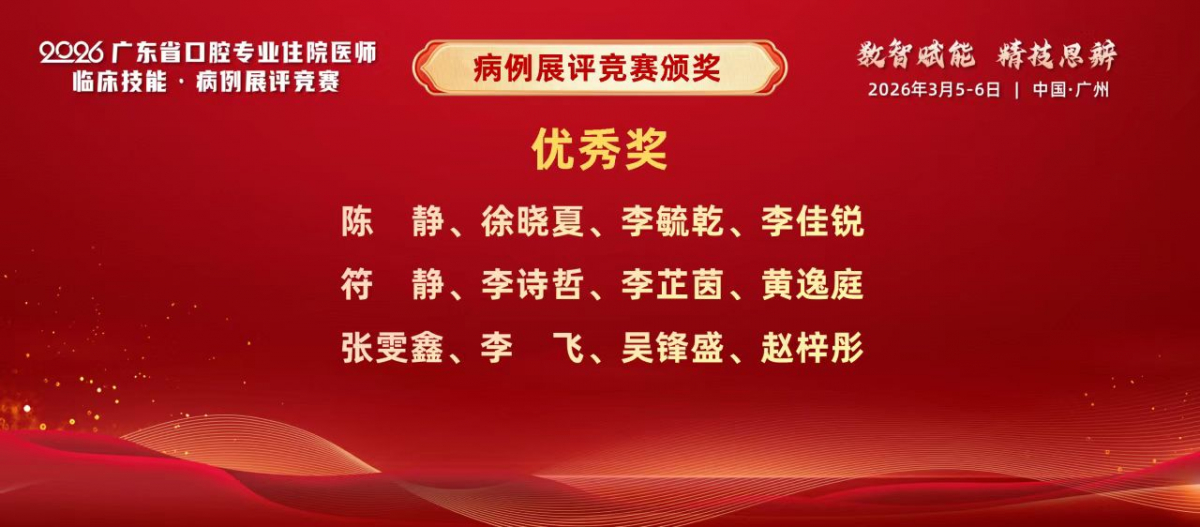 image-20260312175632-42