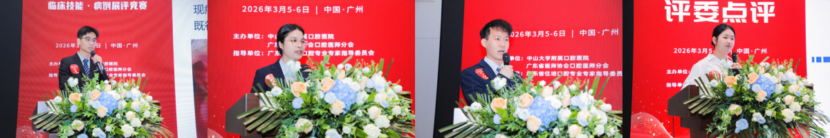 image-20260313112236-1