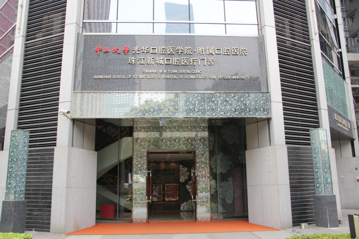 image-20260318150129-1