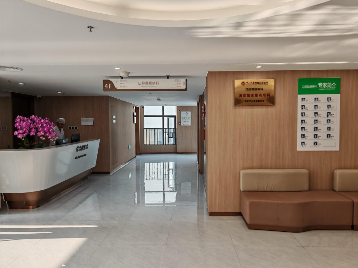 image-20260319163111-1