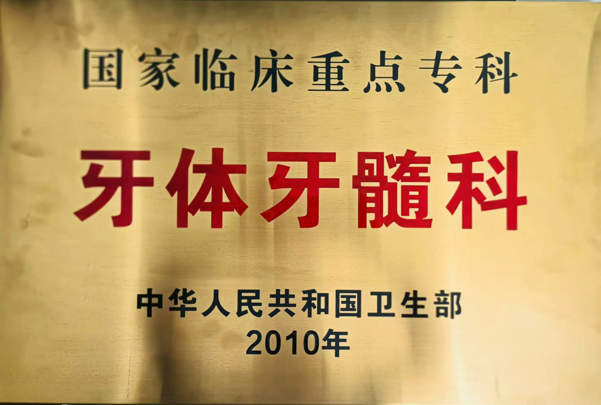 image-20260319181224-1