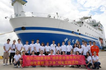 image-20260320162816-14