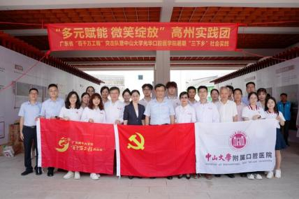 image-20260320162816-15