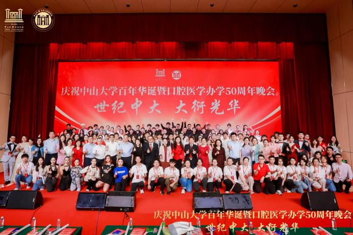 image-20260320162816-23