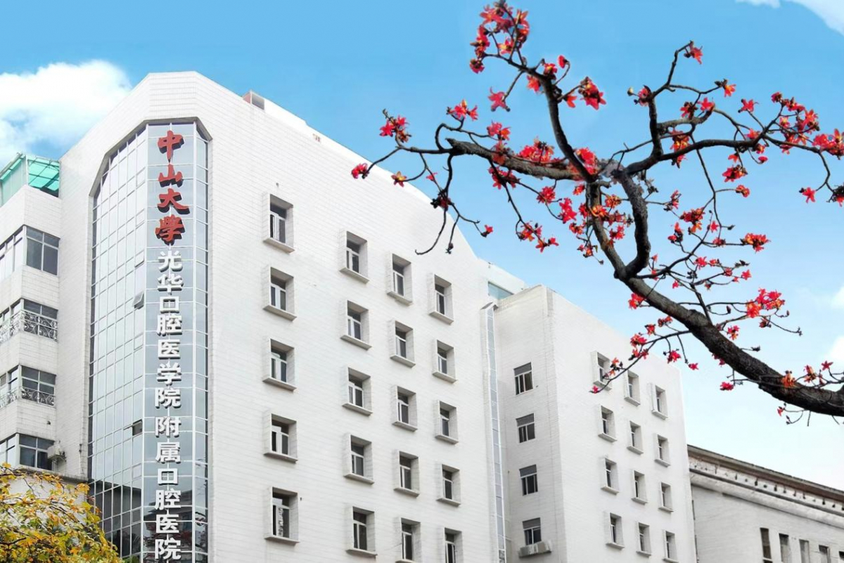 image-20260320163814-2