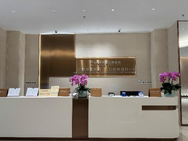 image-20260320164942-4