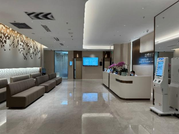 image-20260320164942-9