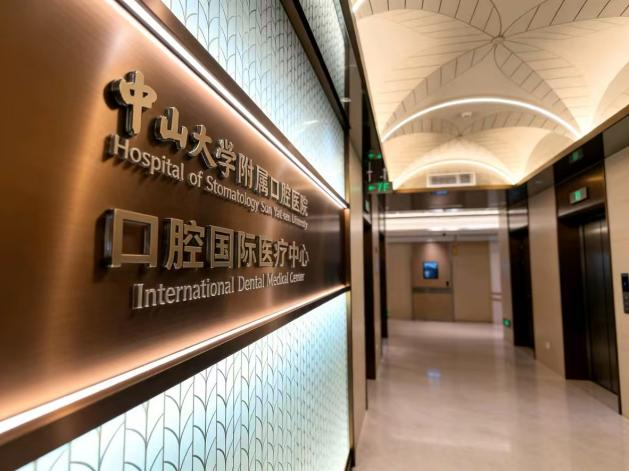 image-20260323155355-1