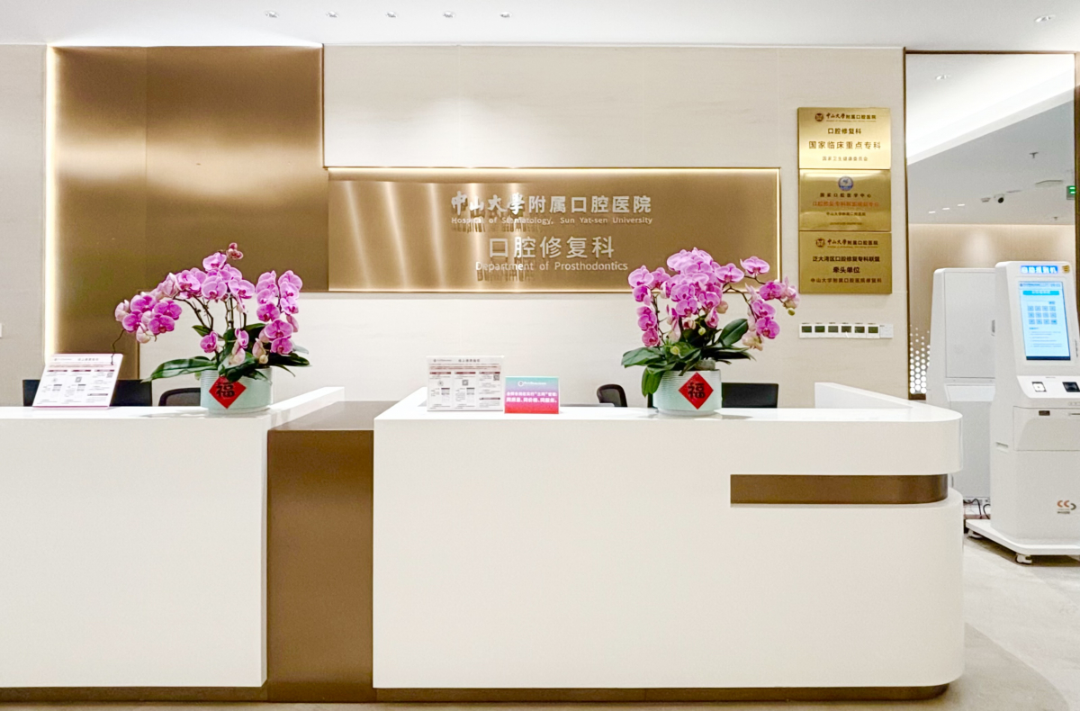 image-20260324172722-2