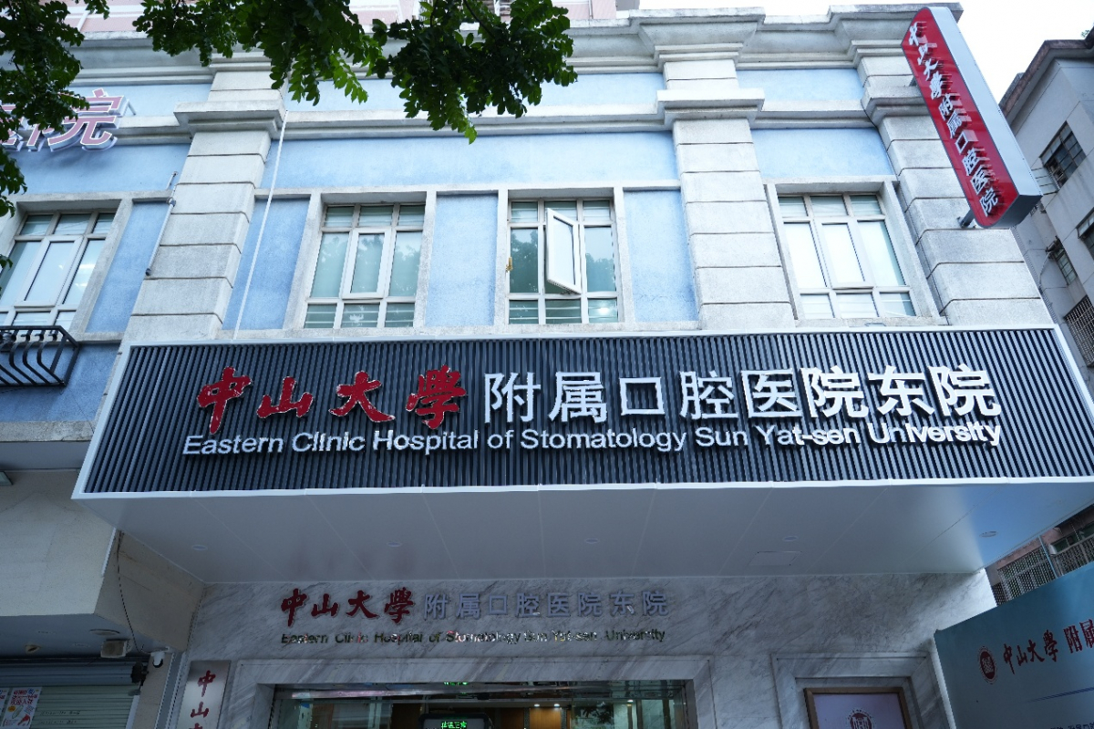 image-20260324172852-1