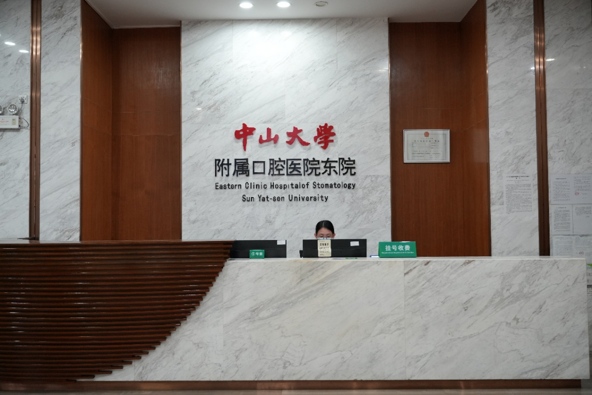 image-20260324172852-2